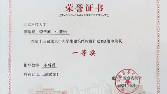 4天辰娱乐.jpg